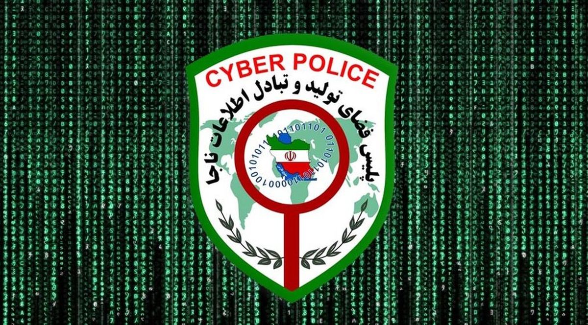 مراقب برنامه های موبایلی جعلی منتسب به کاندیداهای ریاست جمهوری باشید