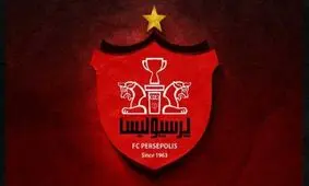 پرسپولیس و کارگزار، ادامه همکاری با وجود نارضایتی‌ها؟