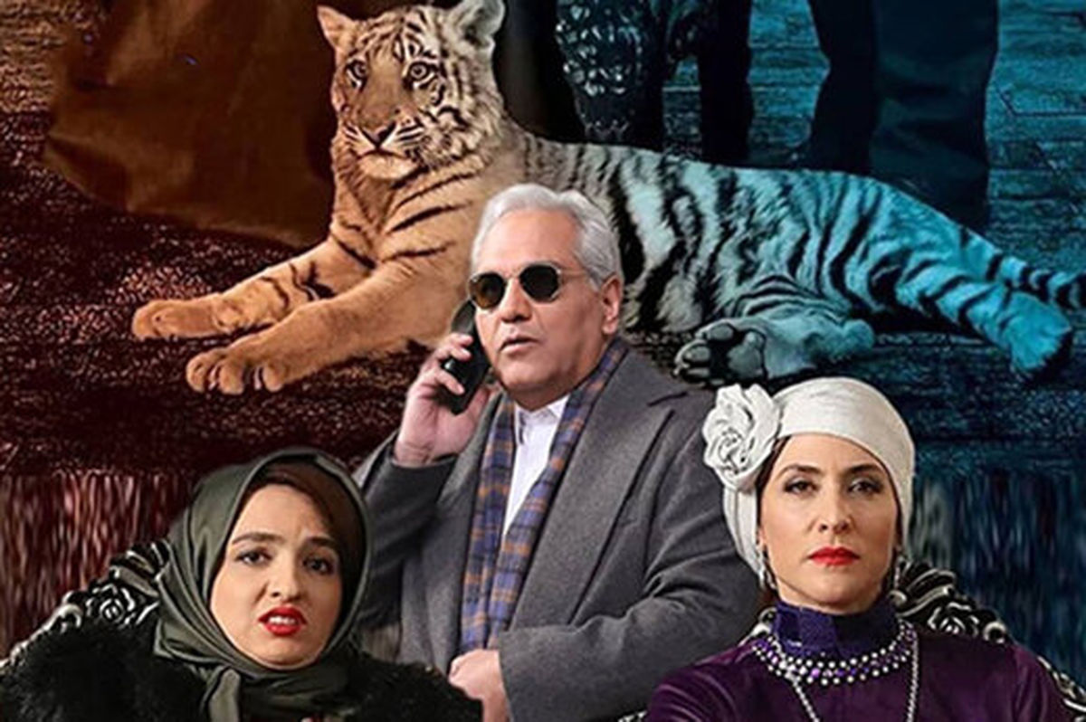 مهران مدیری و دراکولایی که فخر میفروشد!