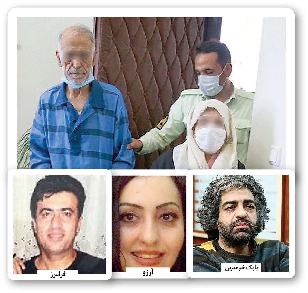اولین صحبتهای خواهر و برادر بابک خرمدین: بابک رفتار خوبی با پدر و مادرم نداشت