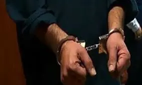 تبعه خارجی متهم به قتل در مشهد دستگیر شد