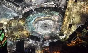 مسجدالحرام را از بالا ببینید