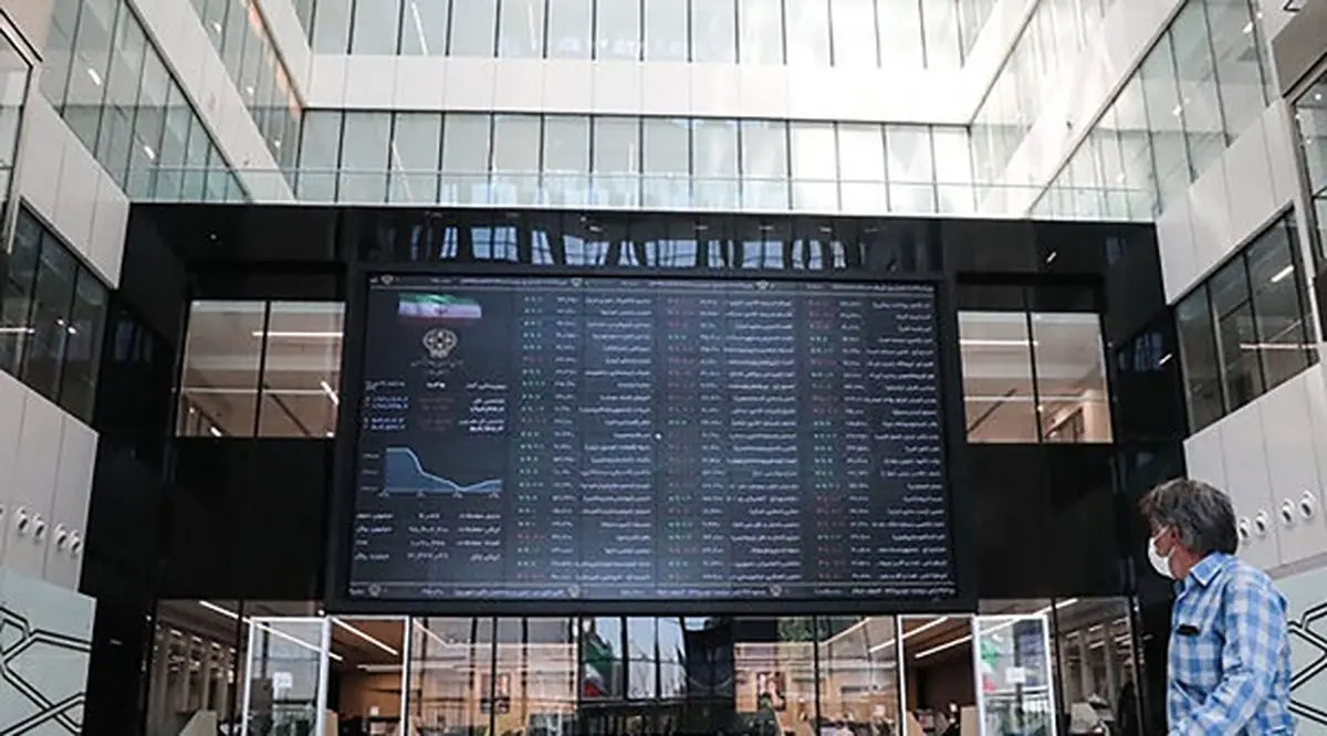 تداوم روند نزولی بورس