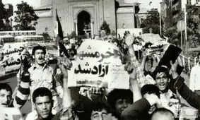 خرمشهر، کربلایی که تکرار می شود