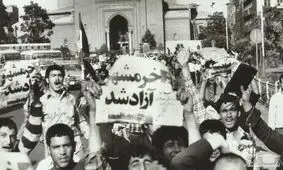 خرمشهر، کربلایی که تکرار می شود