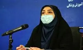 کاهش موارد بستری و فوتی کرونا در کشور / زنگ خطر کرونای هندی و آفریقایی در جنوب