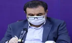 ورود هلدینگ اقتصادی و خودکفایی آزادگان در لرستان جهت احیا و توسعه صنایع تولیدی