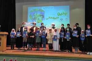 پویش اولین میهمانی در آذربایجان شرقی برگزار شد