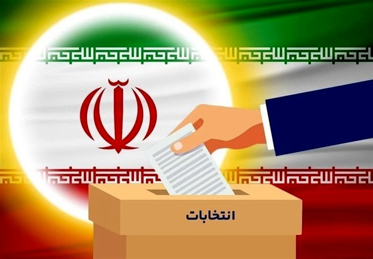 تاریخچه استفاده از رنگهای انتخاباتی در ایران