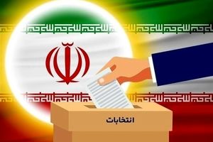 تاریخچه استفاده از رنگ‌های انتخاباتی در ایران