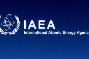 آژانس بین‌المللی انرژی اتمی: گروسی به رایزنی با ایران ادامه خواهد داد