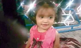 ملیکا به خانه بازگشت