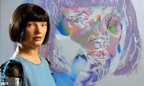 وحشت انسان ها از آیدا