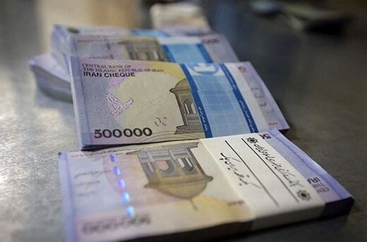 تازهترین گزارش درباره متوسط درآمد خانوارهای ایرانی/ متوسط درآمد چقدر است؟