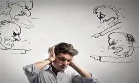 ترس از قضاوت دیگران و 5 راهکار برای مبارزه با آن