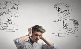ترس از قضاوت دیگران و 5 راهکار برای مبارزه با آن