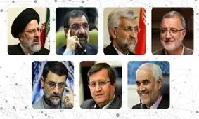 سه خراسانی در میان کاندیداهای نهایی ریاست جمهوری