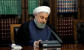روحانی برای صلاحیت کاندیداها به رهبری نامه نوشت