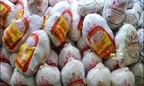 تخصیص سهمیه جدید مرغ منجمد به خوزستان