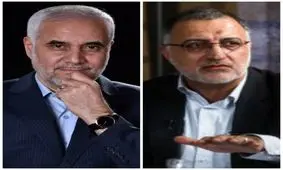 تایید صلاحیت دو کاندیدای ردصلاحیت شده