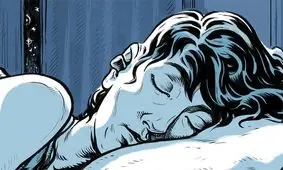 هتل مالیخولیا