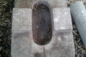 سنگ توالتی که ساخت توالت ایرانی را تا ۴۰۰ سال به عقب برمی‌گرداند