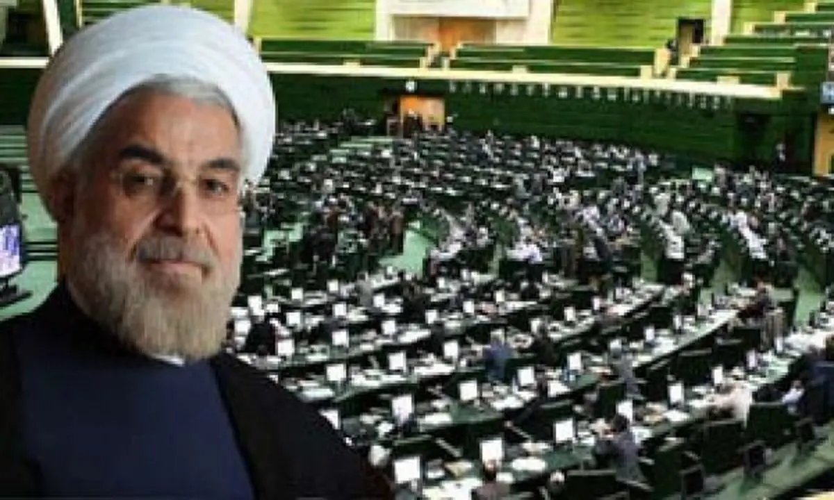 چه شخصیت‌های مهمی در مراسم تحلیف شرکت می‌کنند؟