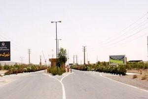 خفگی اصفهان با توسعه شهرک صنعتی محمودآباد