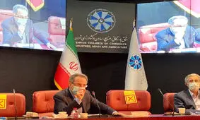 فعالیت مراکز مجاز استخراج رمزارزها تا اطلاع ثانوی در پایتخت ممنوع شد