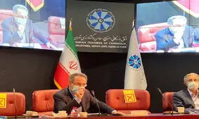 فعالیت مراکز مجاز استخراج رمزارزها تا اطلاع ثانوی در پایتخت ممنوع شد