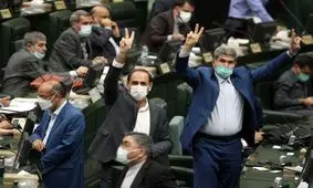 نمایندگان در حمایت از اقدام شورای نگهبان در بررسی صلاحیت‌ها، بیانیه‌ای صادر کردند