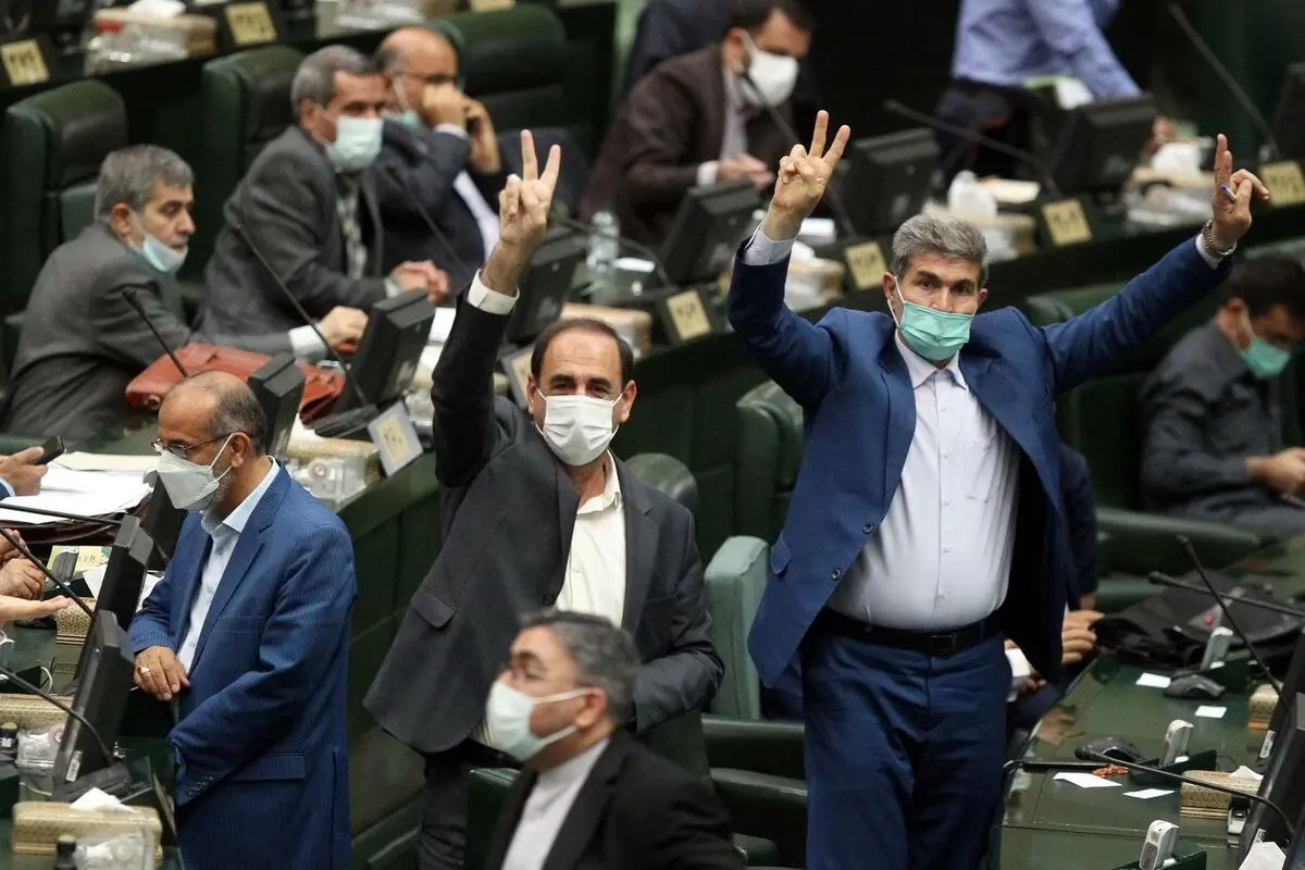 نمایندگان در حمایت از اقدام شورای نگهبان در بررسی صلاحیت‌ها، بیانیه‌ای صادر کردند