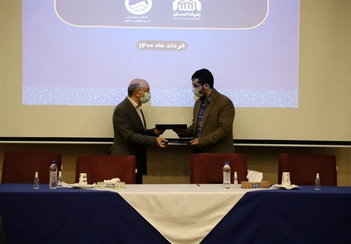 ستاد اجرایی فرمان امام در آبرسانی به ۱۳۰ روستای محروم سیستان و بلوچستان مشارکت میکند