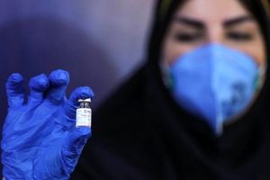 چطور به واکسن های ایرانی اعتماد کنیم؟
