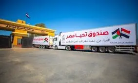 اسرائیل چه خواب تازه‌ای برای غزه دیده است؟