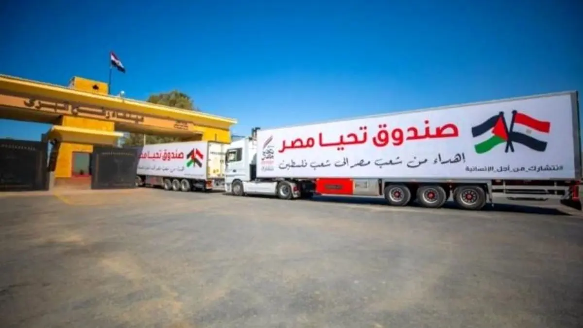 اسرائیل چه خواب تازه‌ای برای غزه دیده است؟