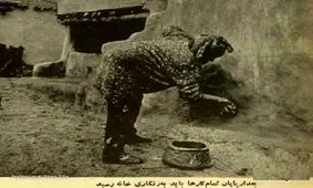 دهکده‌ای که زنان بر آن حکومت می‌کردند