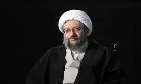 توییت جدید آملی لاریجانی بعد از انتقاداتش به شورای نگهبان