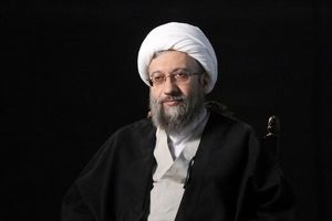 توییت جدید آملی لاریجانی بعد از انتقاداتش به شورای نگهبان