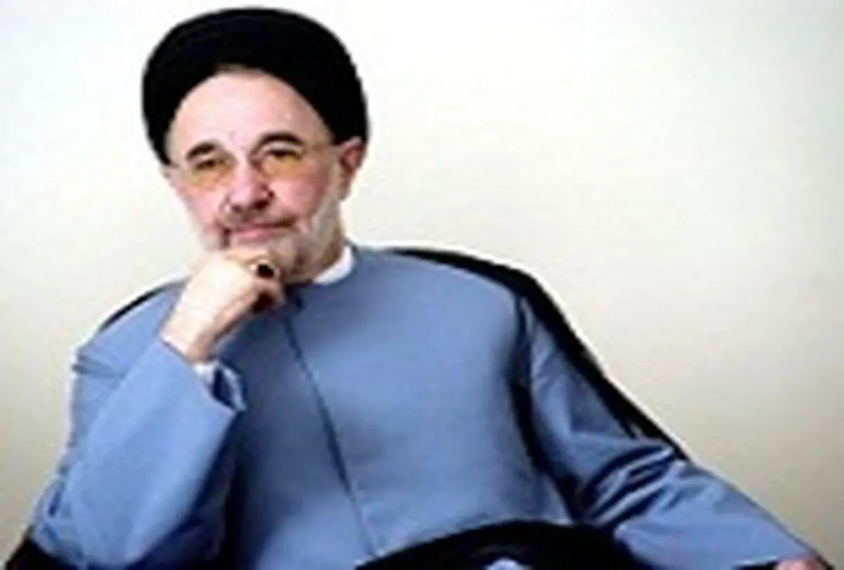 واکنش سیدمحمد خاتمی به ردصلاحیت های گسترده شورای نگهبان