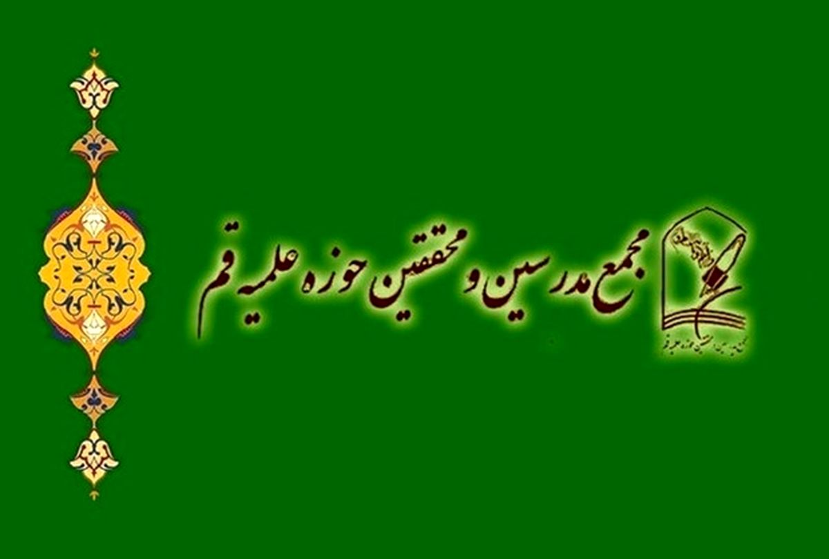 شورای نگهبان قانون را پشت سر گذاشته است/ دلسوزان نظام تدبیری بیندیشند تا این نهاد نتواند حقوق اقشار مختلف مردم را از بین ببرد