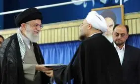 تنفیذ یعنی چه؟