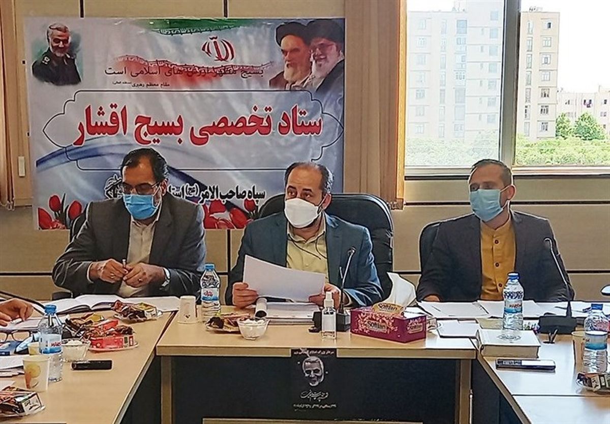 بانک های قزوین حق خلع ید از مالکان صنایع را ندارند