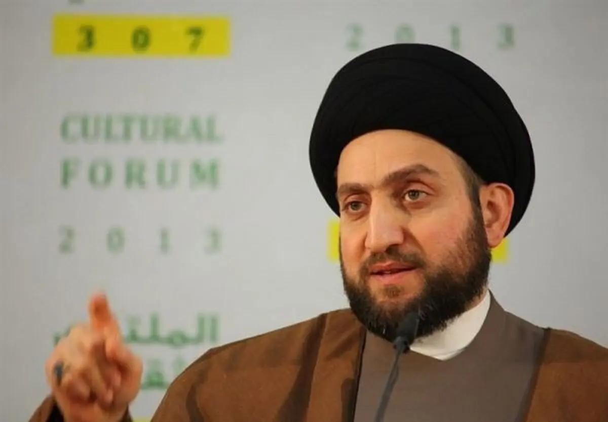 عمار حکیم شروط خود برای سفر به عربستان را اعلام کرد
