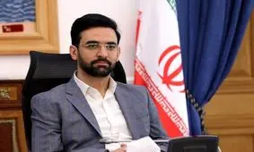 پهپادهای پستی جدید در کیش، به عنوان پیشرو توسعه هوشمند، رونمایی شد