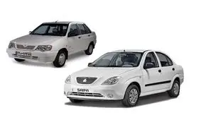 جدیدترین قیمت محصولات سایپا در بازار/ جدول