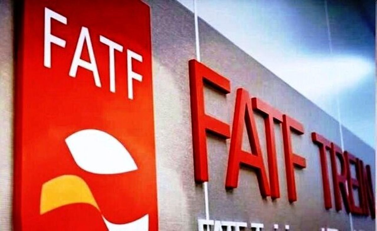 تاثیر مذاکرات "وین" بر تصویب "FATF" در ایران