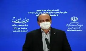 وزارت بهداشت نسبت به شروع زودهنگام عوارض پیری در جوانان ایرانی هشدار داد