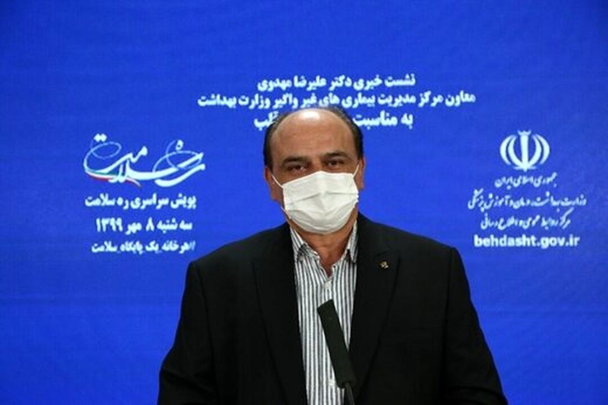 وزارت بهداشت نسبت به شروع زودهنگام عوارض پیری در جوانان ایرانی هشدار داد