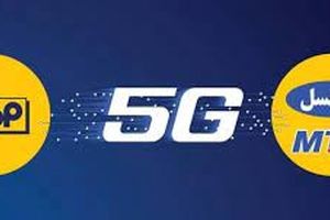 تفاهم‌ نامه ایجاد شبکه 5G میان فولاد مبارکه و ایرانسل امضا خواهد شد